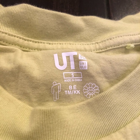 🌺3 FOR $38🌺 Billie Eilish by Murakami t shirt - Picture 2 of 2